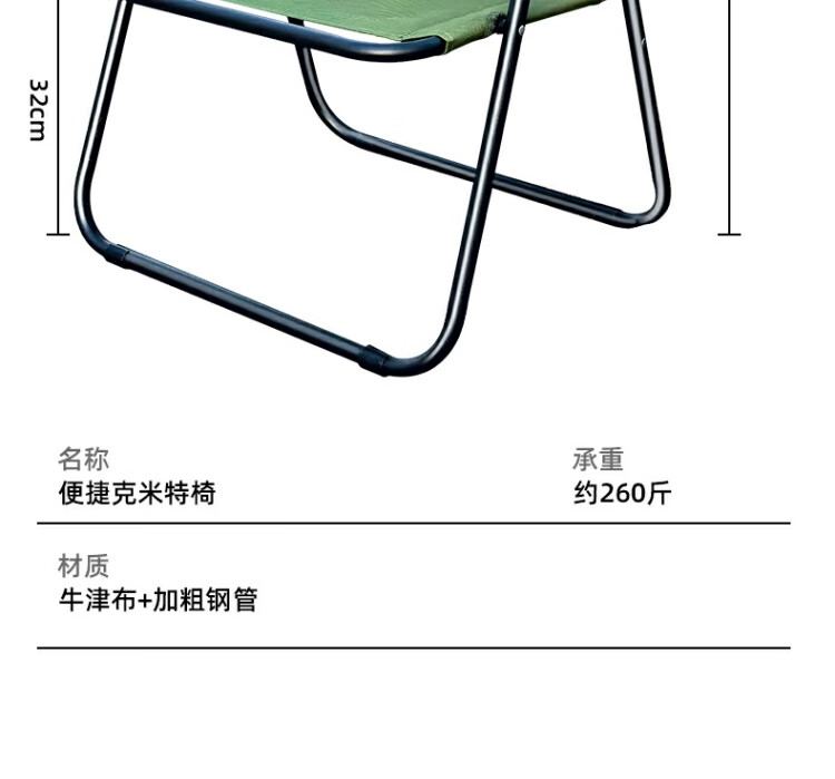 a703d521-d223-4f5b-a22a-754711e6cd55.jpe