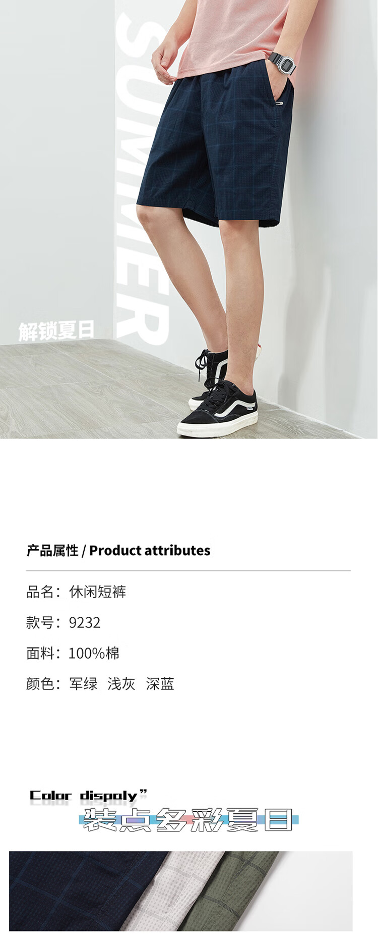 a79dc8d38c6e6201.jpg