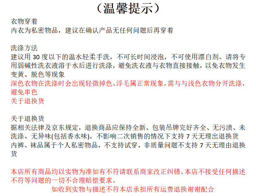 4b6670fc149d59dd.png