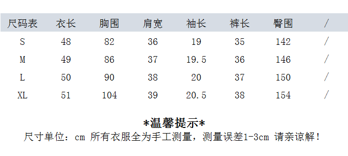 510406c6dedffbc5.png