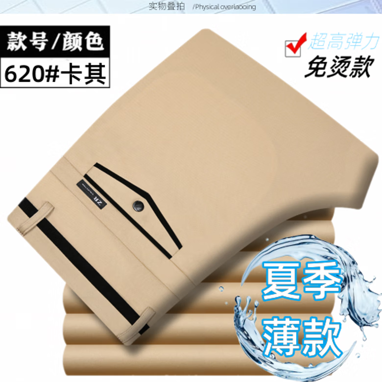 85c402afbf8103e0.png