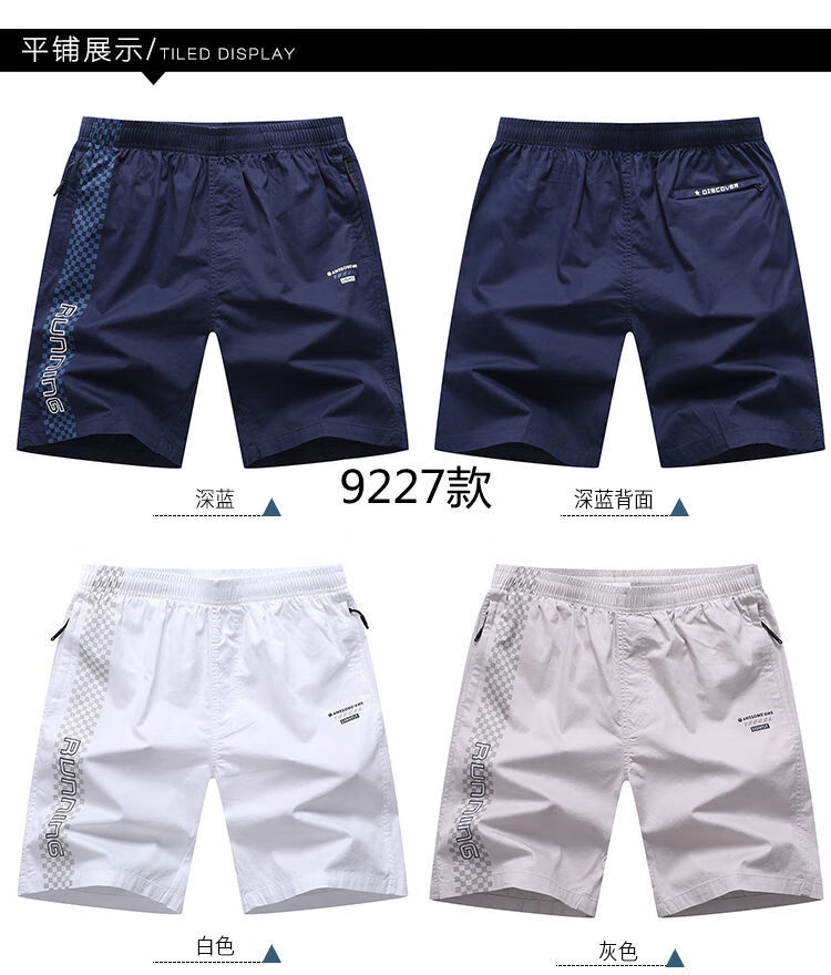 831056fae5910ddd.jpg