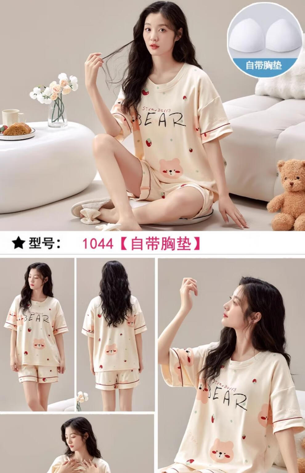 d2c1a42795bbb36e.jpg