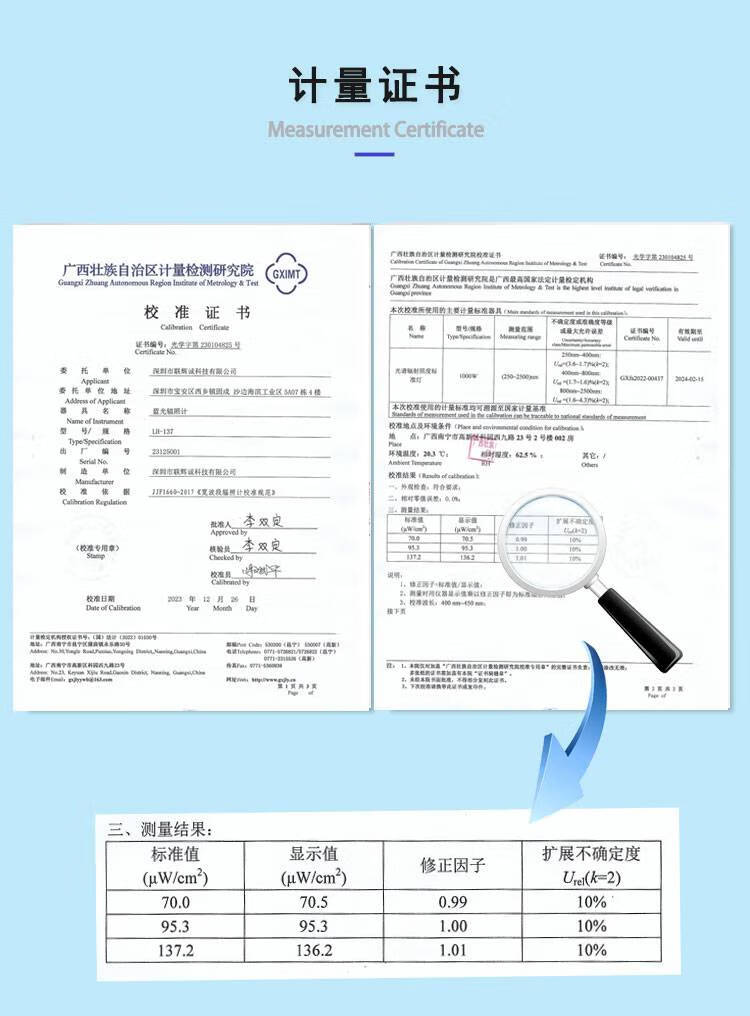 ac275c7a0c621481.jpg