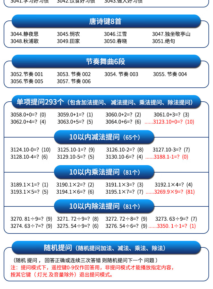 13ea88087c3e79de.jpg