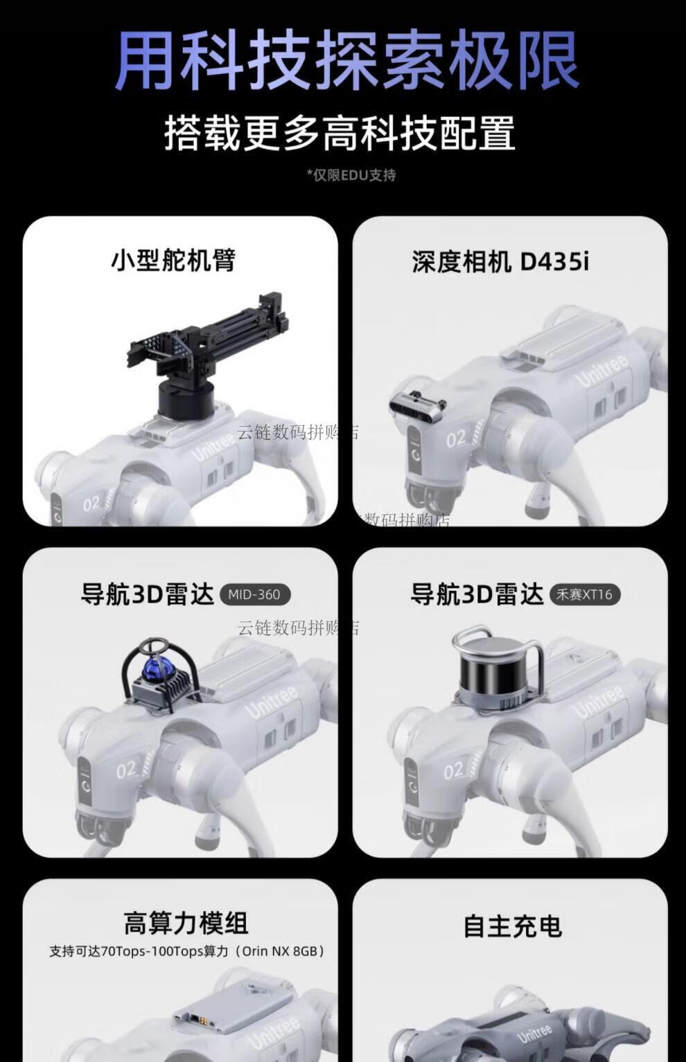 a4e2bec3c94e0e96.jpg