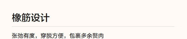 37e83a76f375c190.jpg' style=