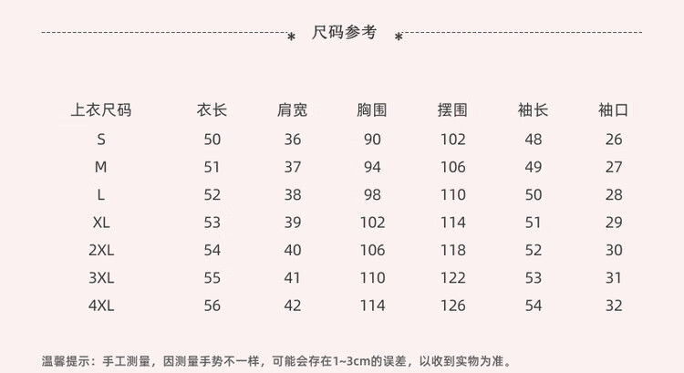 7d2b00eb85a54571.jpg
