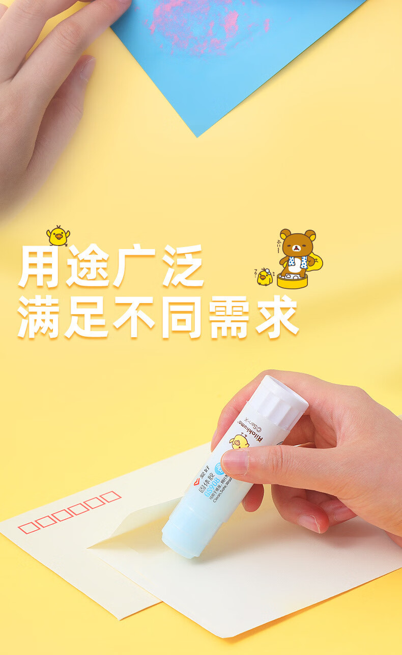 4cd44b76fc3475eb.jpg