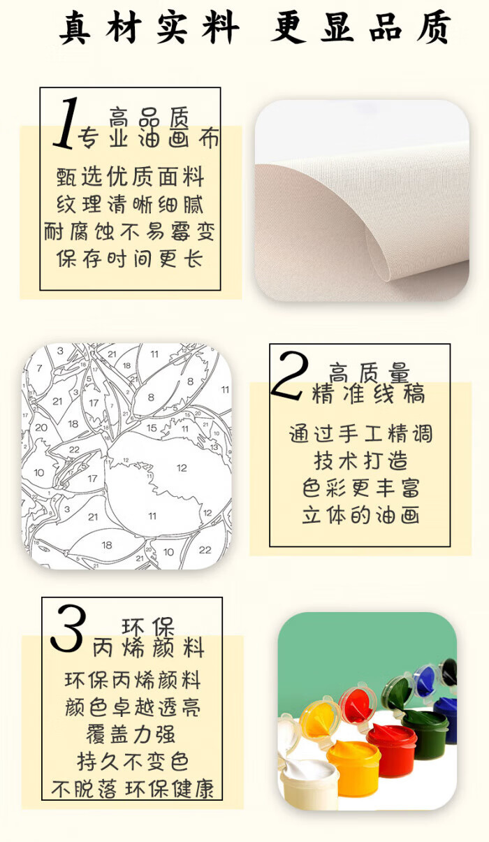e41d97089cca4bfa.jpg