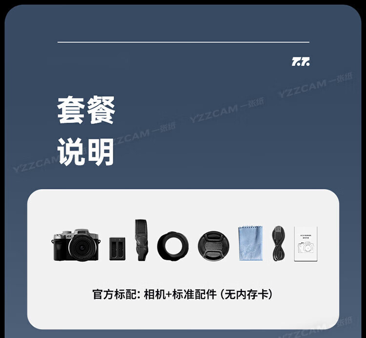 425aac148f4f5a27.jpg