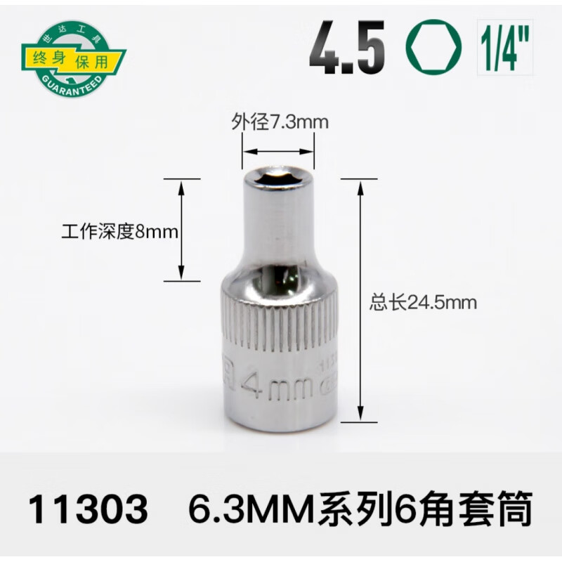 badb50f3826f5418.jpg