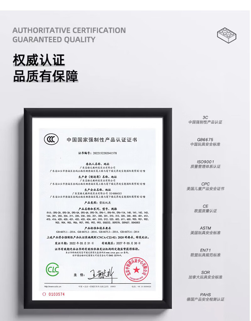 cfca0451c876358d.jpg