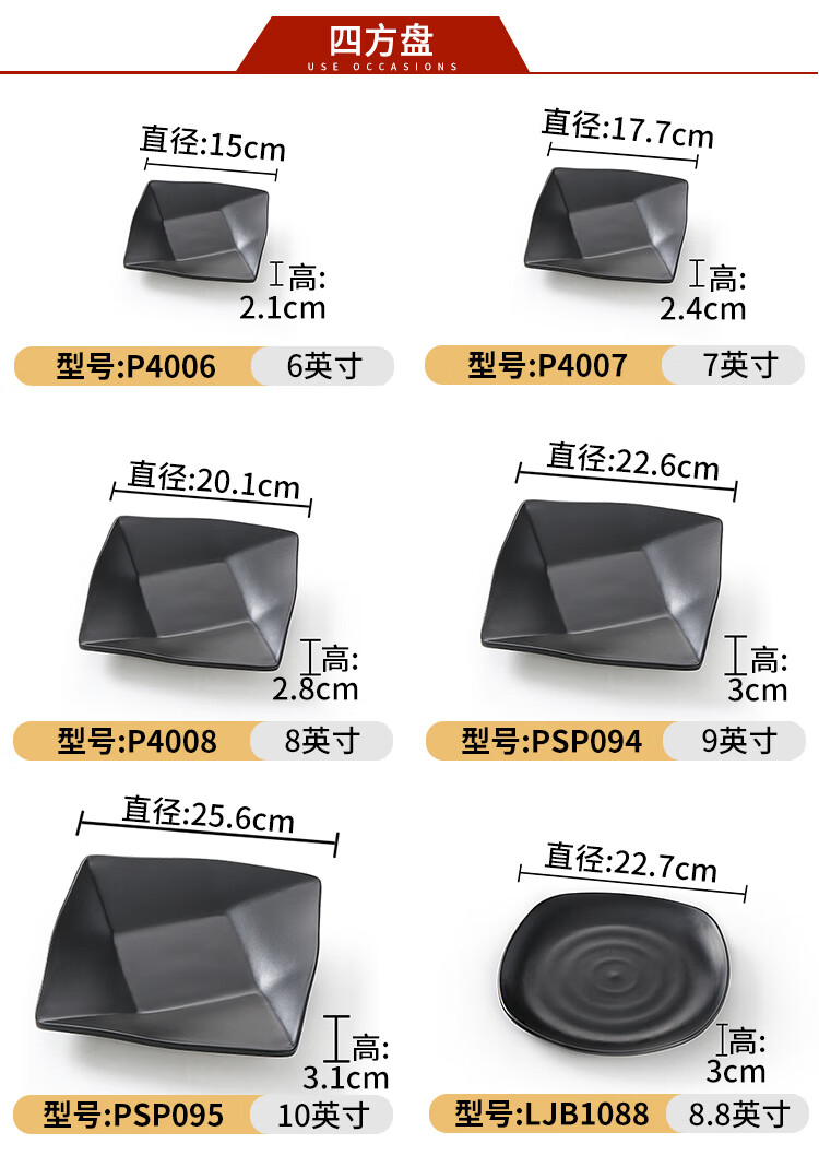 57099a9c26fe492e.jpg