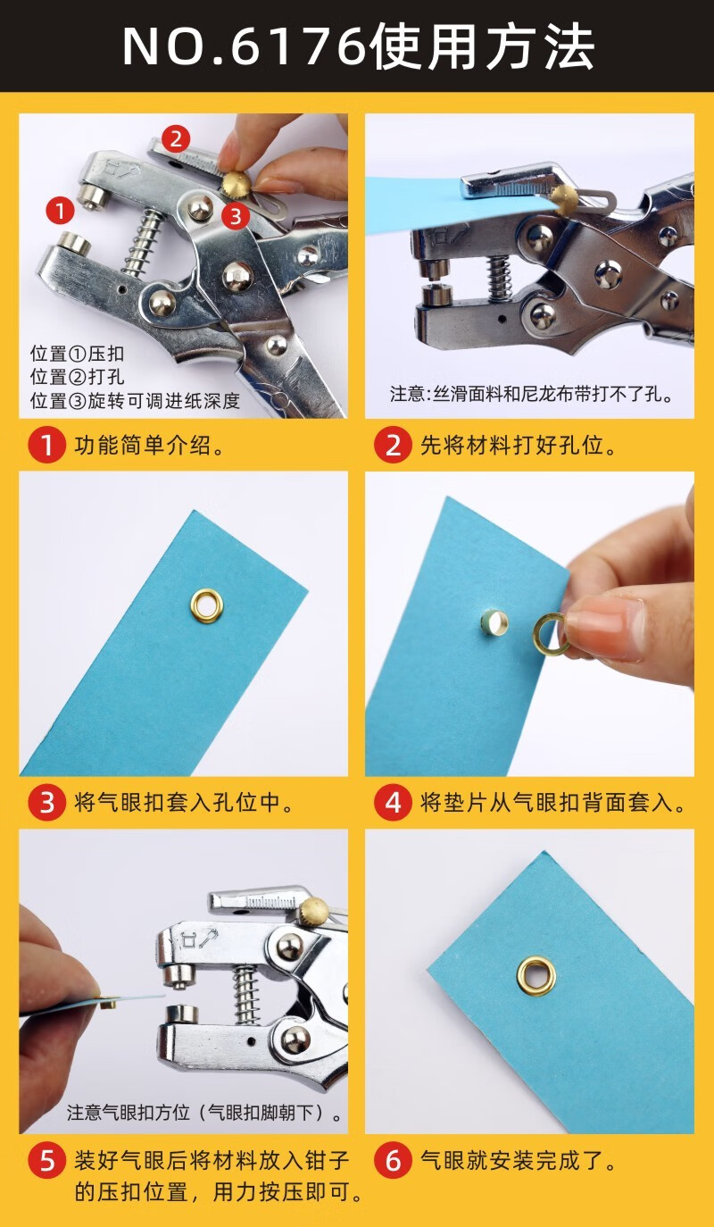 f81cc024-f981-4419-91f8-6d31f7f6f29a.jpe