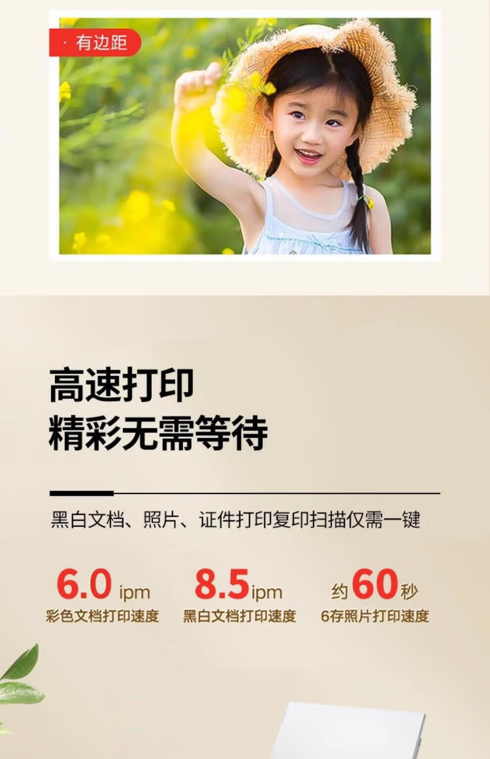 8a8a18b32633762e.jpg