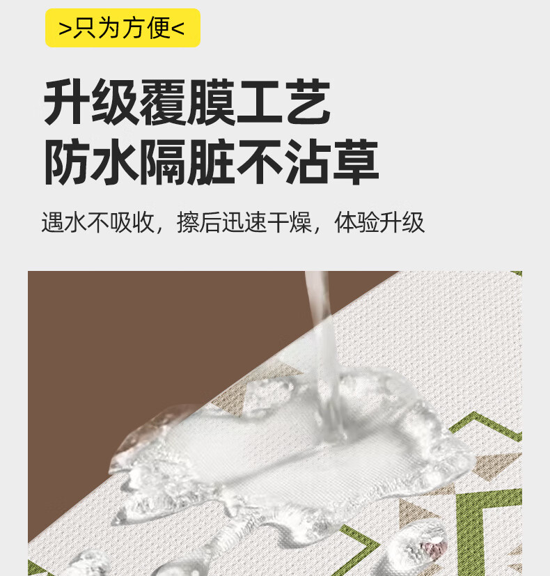 546cc40d-1210-4997-b5fe-23aaa6f7a4d6.jpe