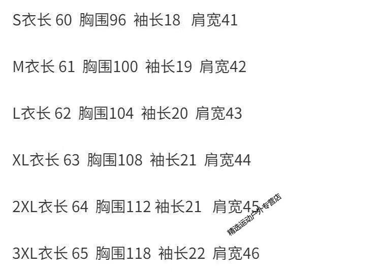 b7e31ae82051951f.jpg