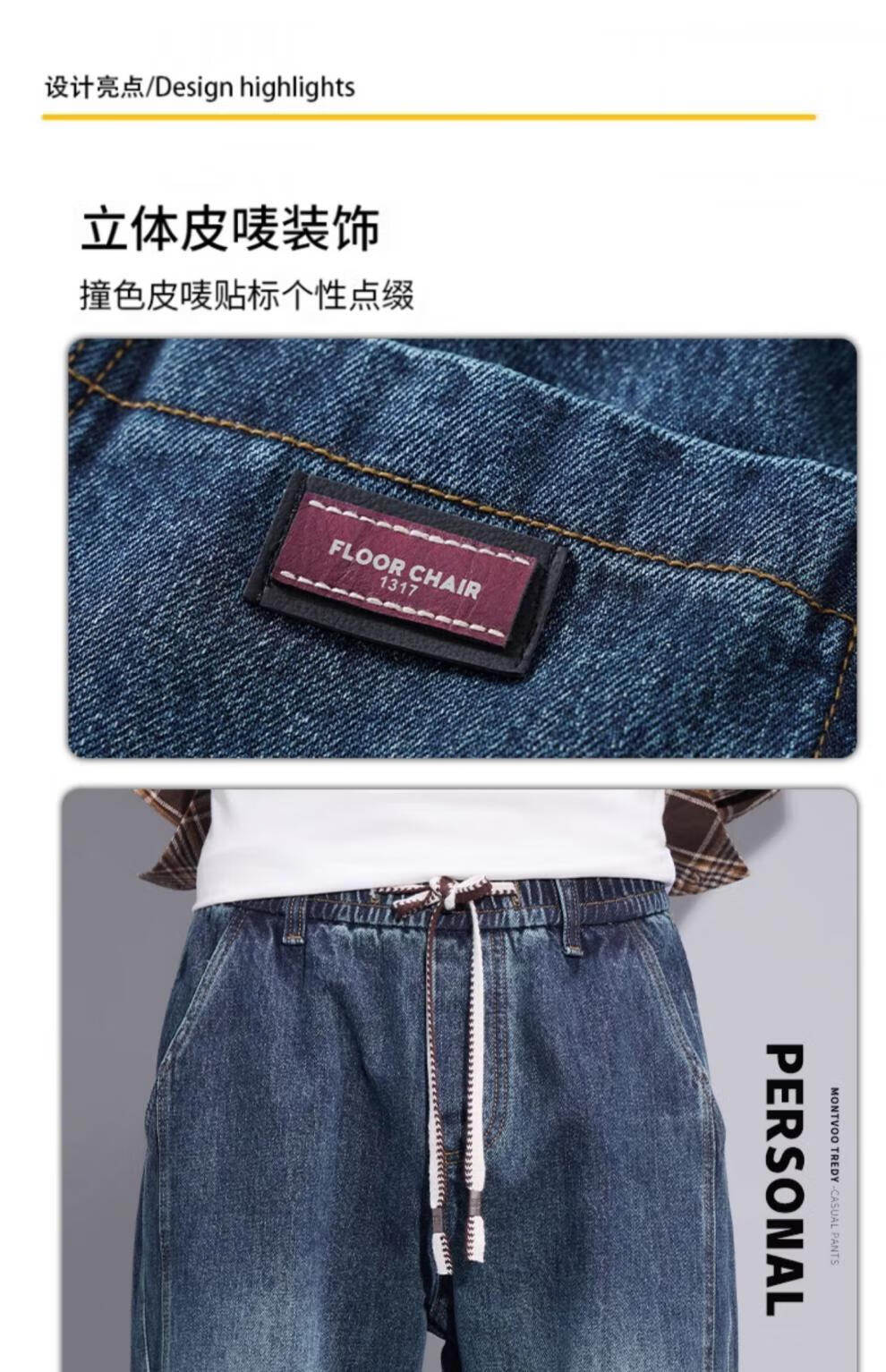 a6b0765e18bdfff9.jpg