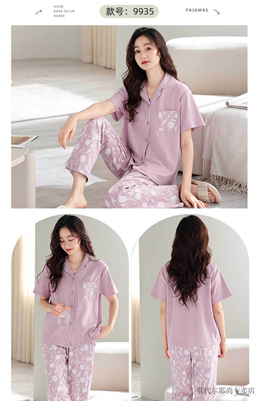 9a3cb305b8854ebd.jpg
