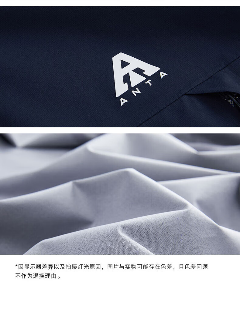 40c79bb381caf8d2.jpg