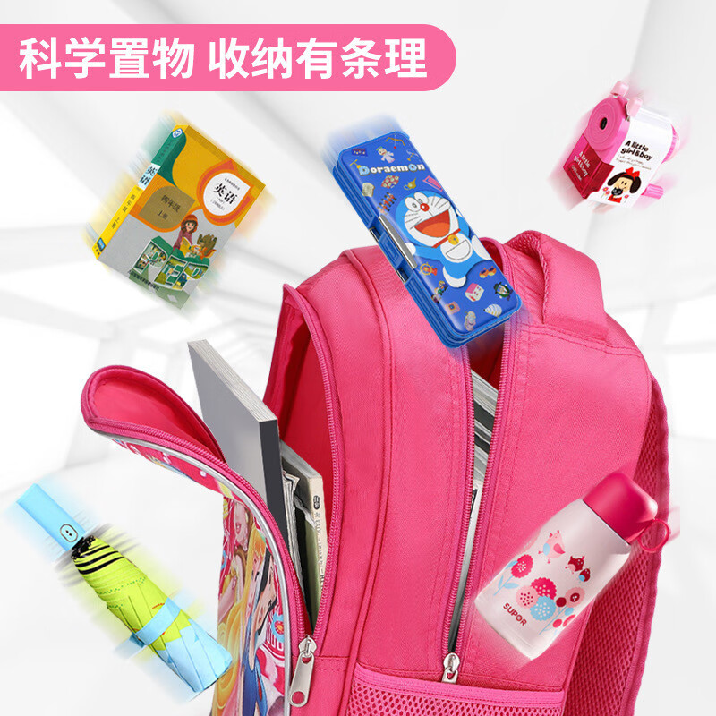 fe903101fe4f580b.jpg' style=