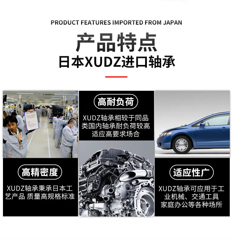 7f8969a23f7e44db.jpg