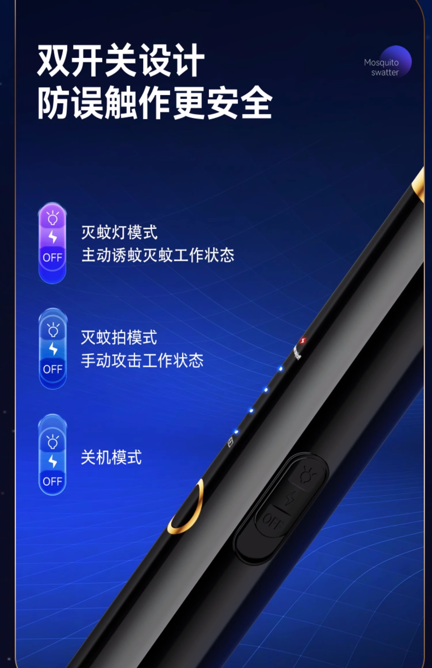 86e196da2b6d44b1.png
