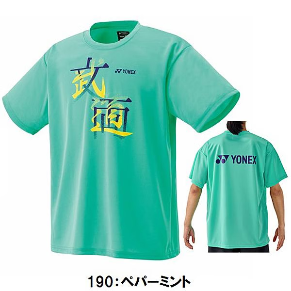 287847c5bd938eb6.png