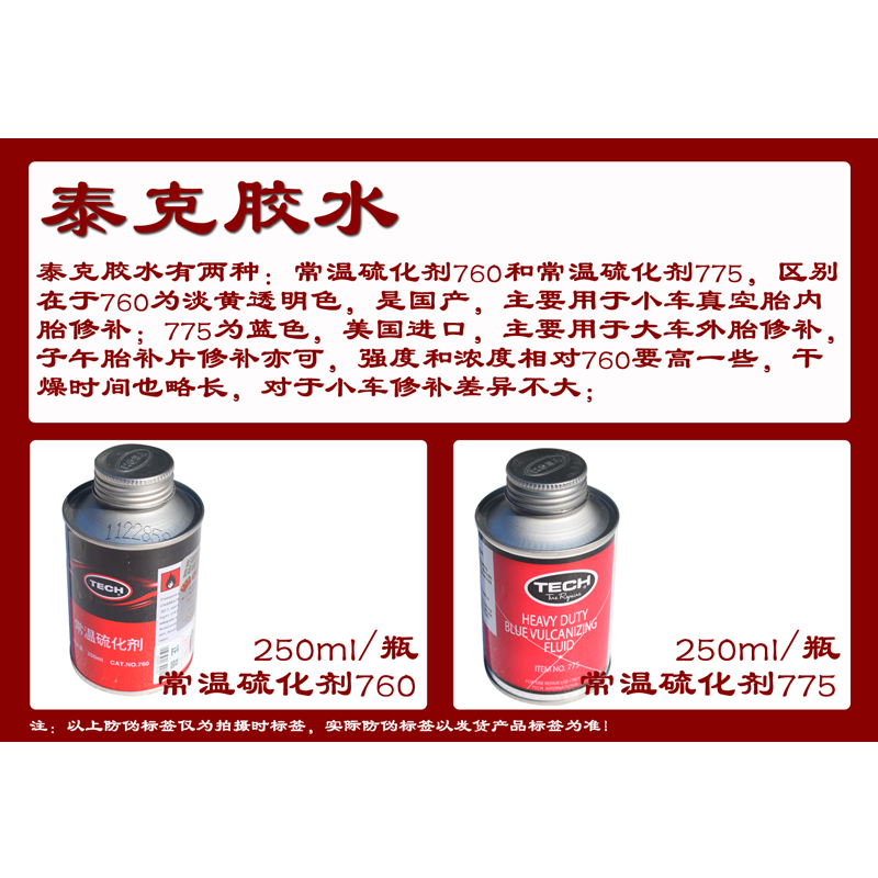 a9431a33746b12e7.png