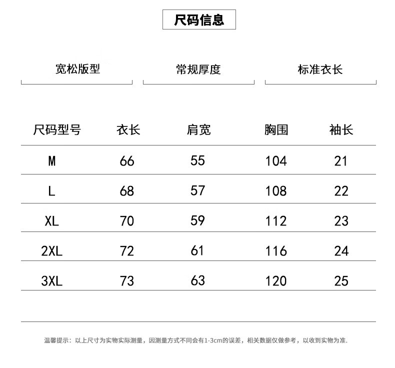 e54b926f5594f43c.jpg