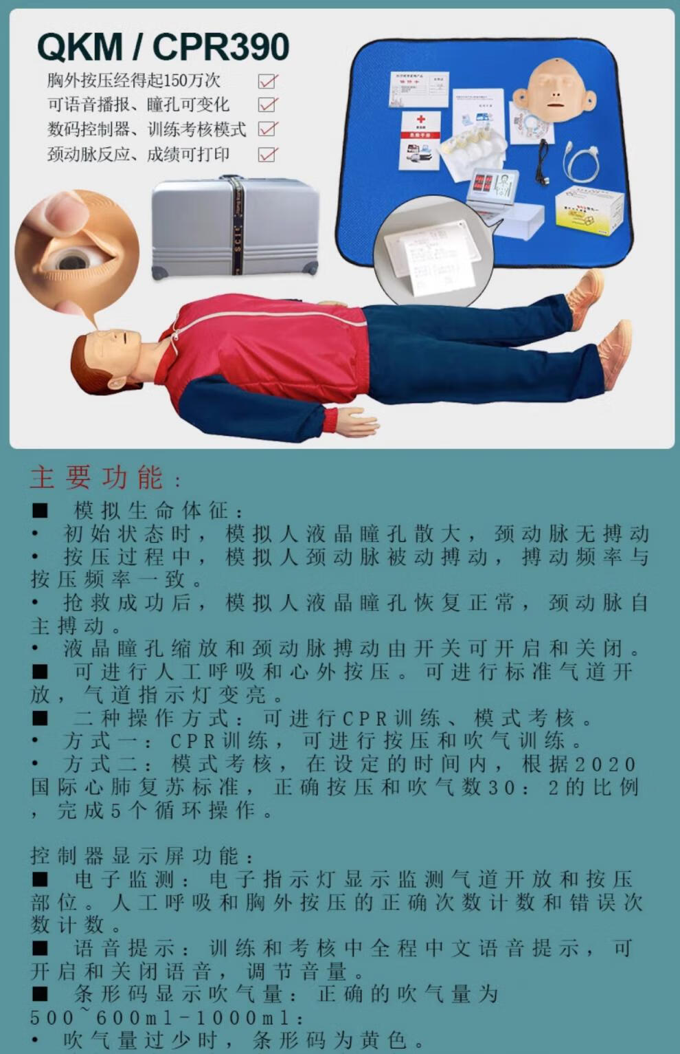 0b004465446a9de5.jpg