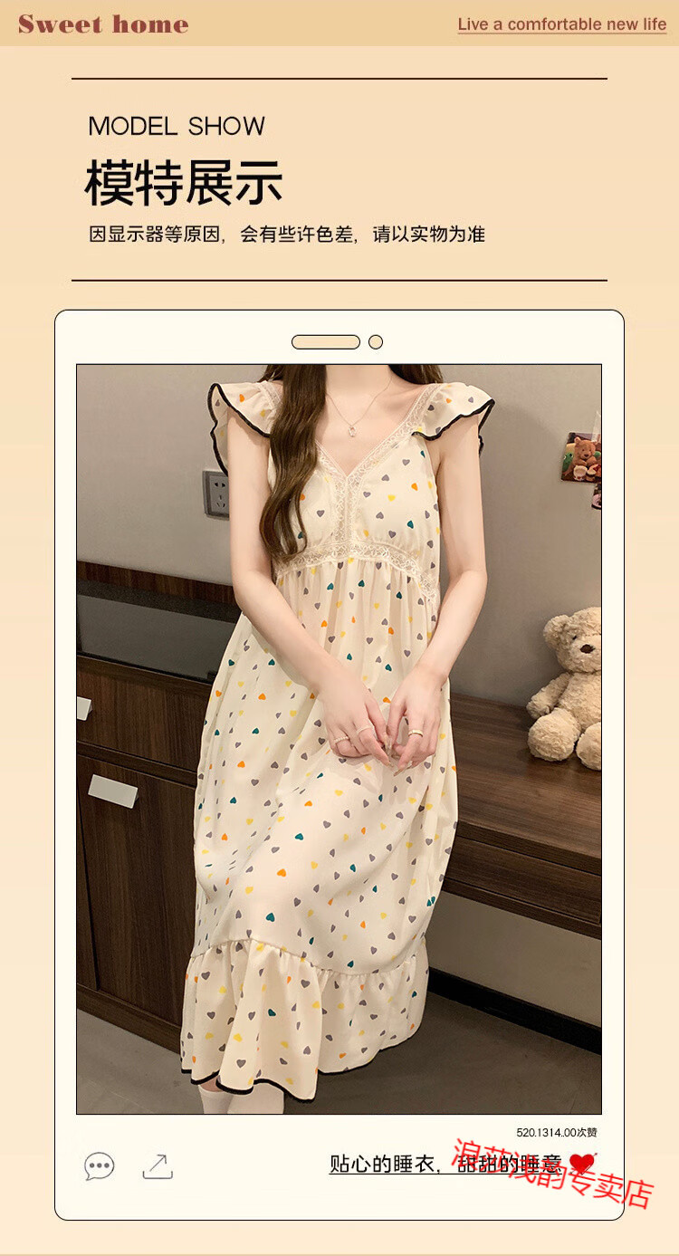 0b004465446a9de5.jpg' style=