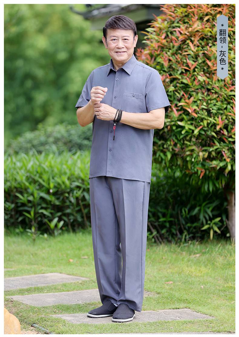 老头穿的短袖衣服夏装男t恤老年人穿夏季老头男套装冰丝唐装男爸爸