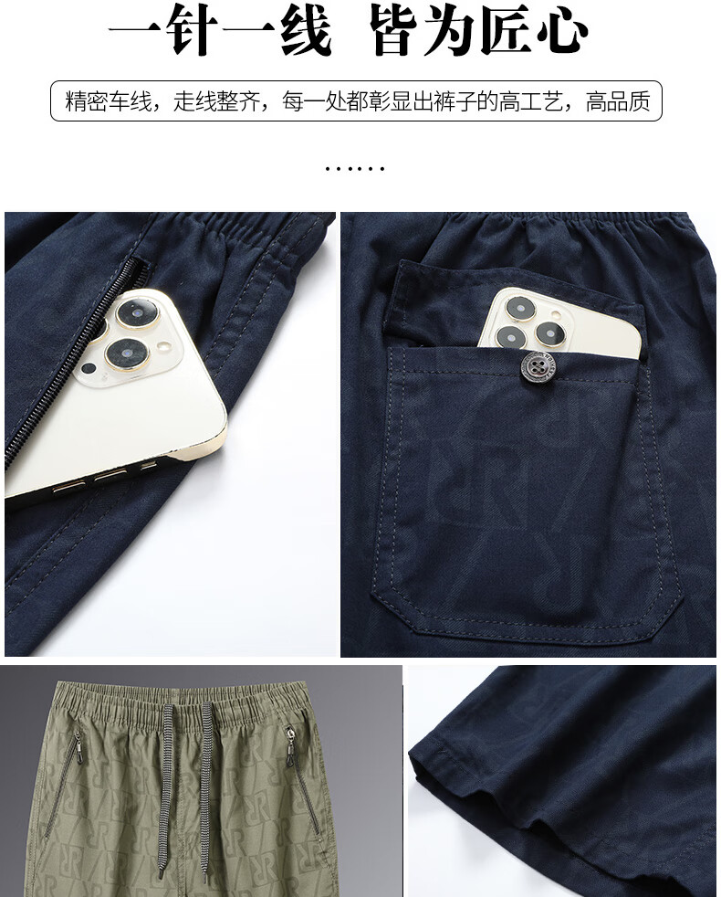 510bcf8b258674c8.jpg