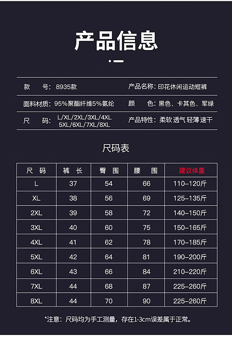 1f1f773b82332418.jpg