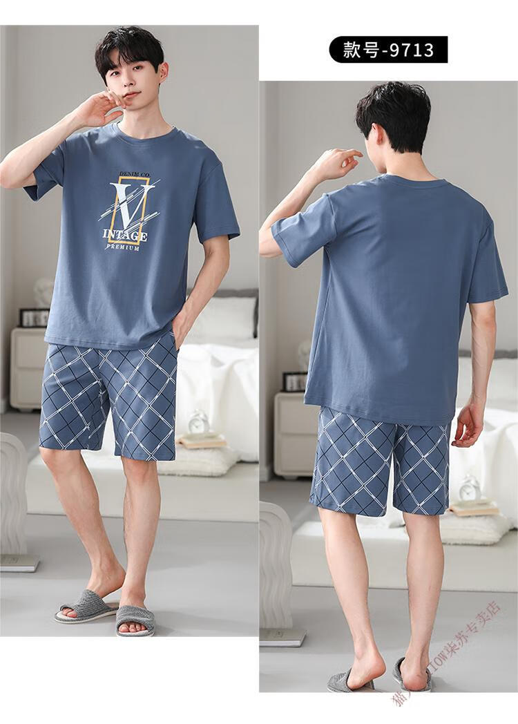 ea2632c61cc0bfd4.jpg' style=
