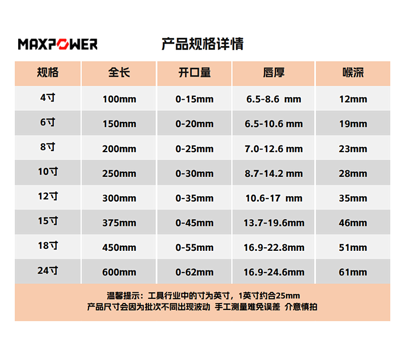 f174273a03476a6c.png