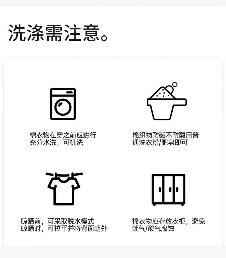 fdd2b8770769550f.jpg