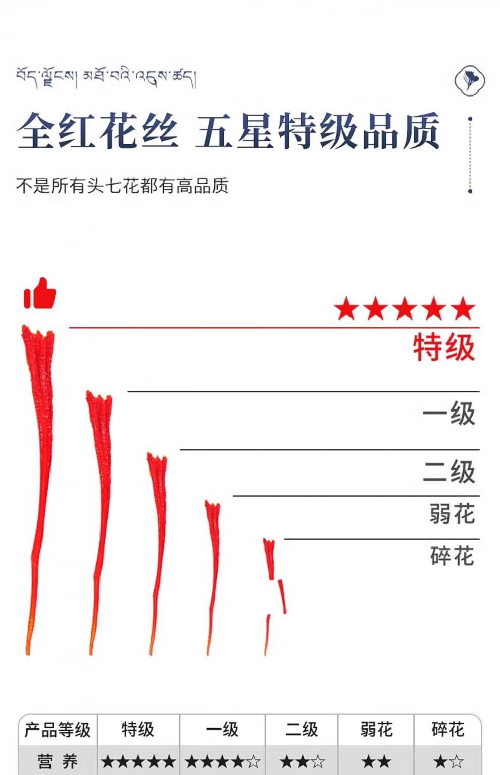 11d6f703298d45a3.jpg