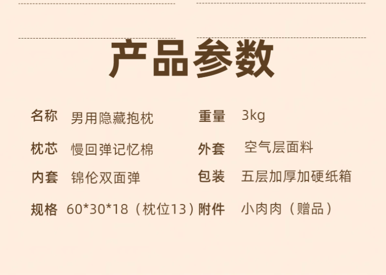 06b9751cca58758b.png