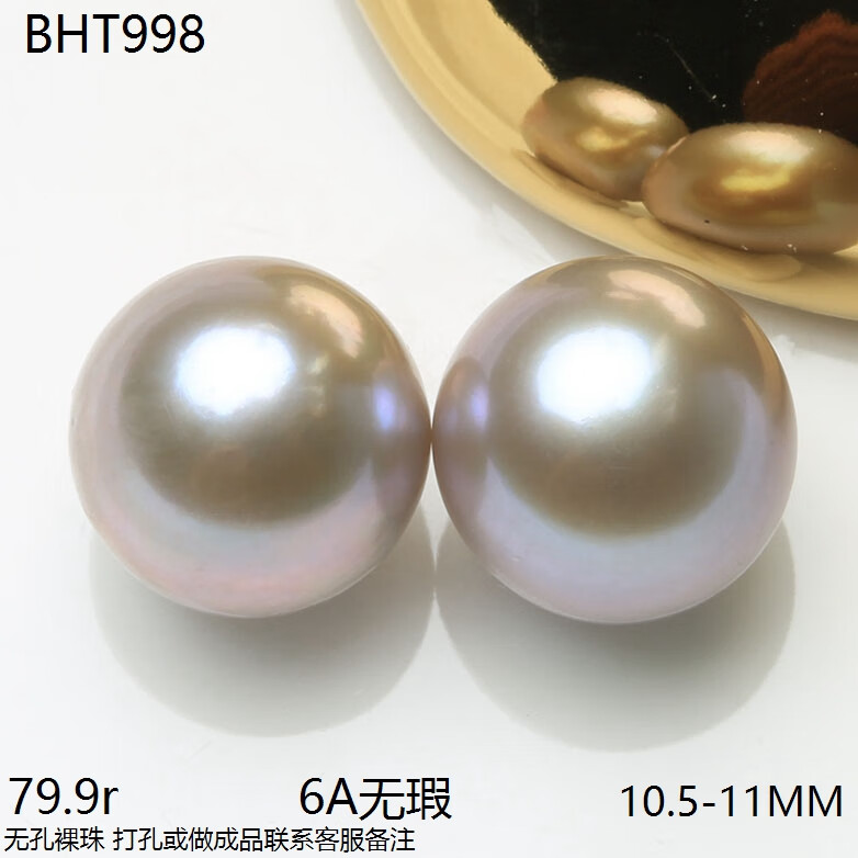 a43e456d6b3dc7fd.jpg