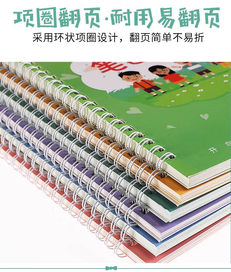 5862dd821a8723fc.jpg