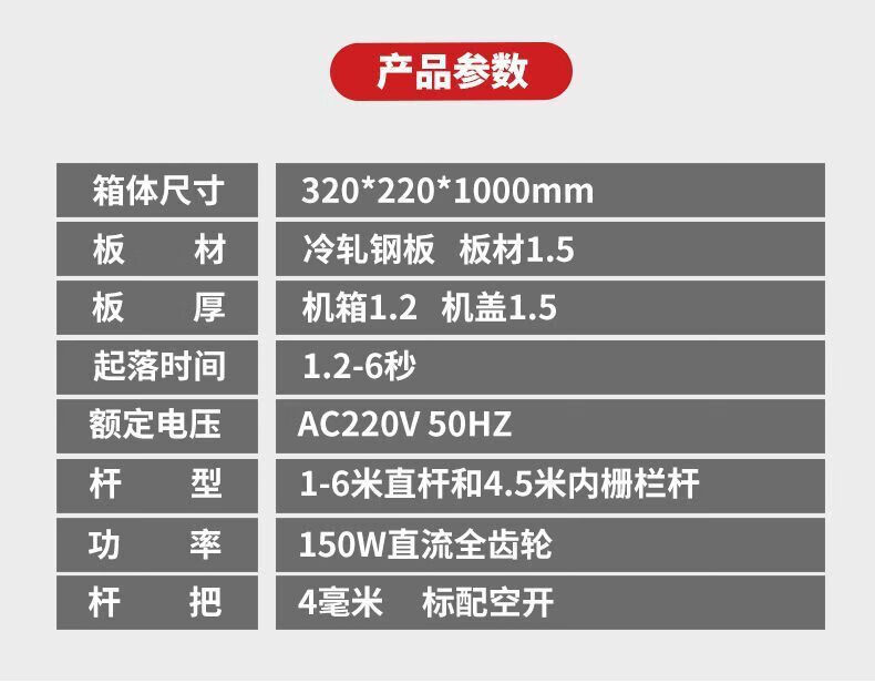 14cc2fe0-a20b-400f-bd9d-559aacfcab85.jpe