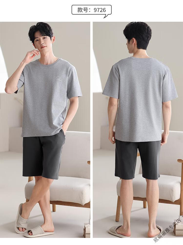7107071d9cbbd093.jpg' style=