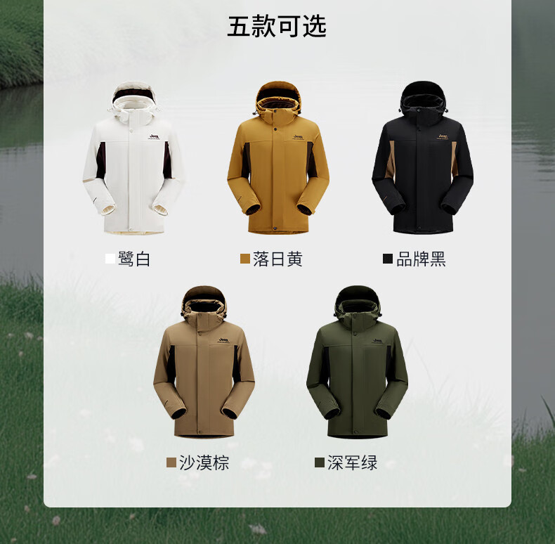 a86a2c67b53b5915.jpg