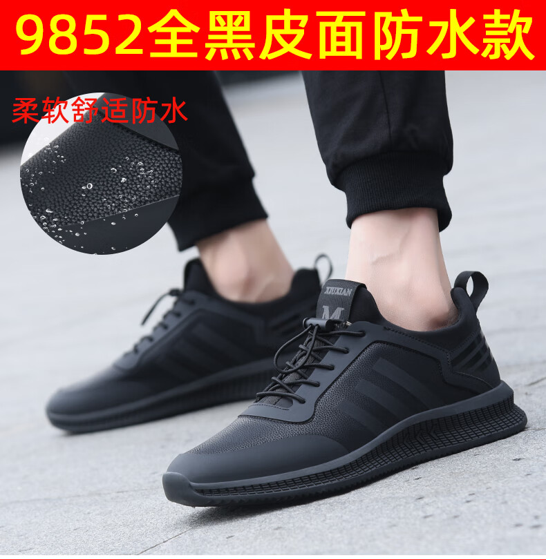 c20a6529e38b5c5d.jpg