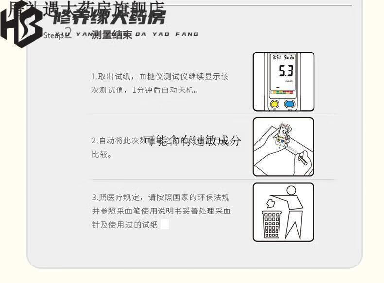 abe877391677f795.jpg