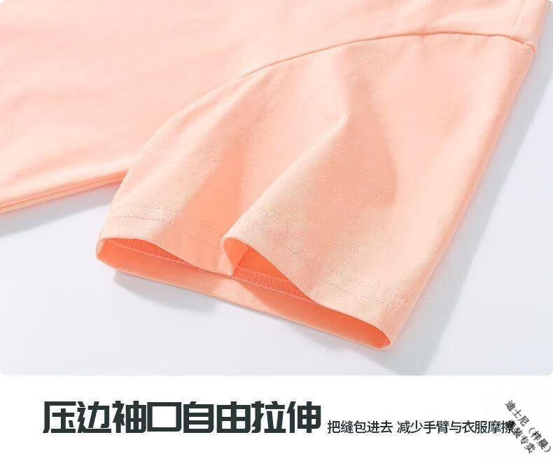 30183d9b9f471fe2.jpg
