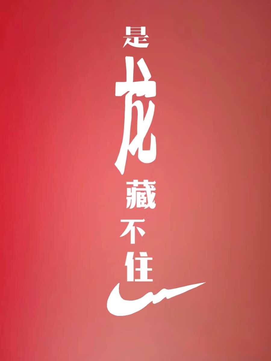 6d1ab9ea37c5ab42.jpg